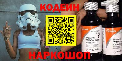 соль курить ск Дубна