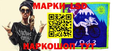 кокс Донской