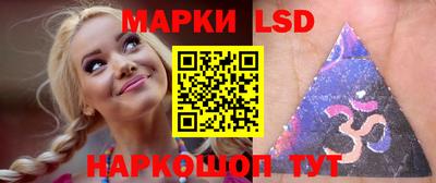 кокс Донской
