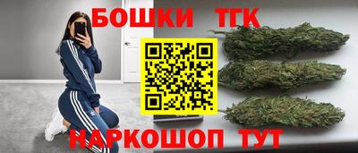 кокс Донской