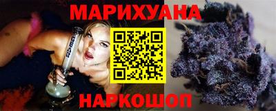 мяу мяу кристалл Донецк