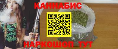 соль курить ск Дубна