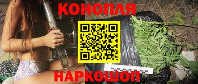 соль курить ск Дубна