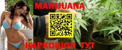 мяу мяу кристалл Донецк