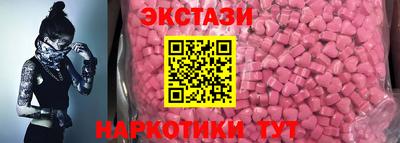 кокс Донской