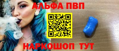 кокс Донской