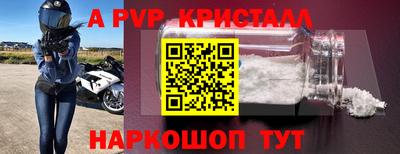 кокс Донской