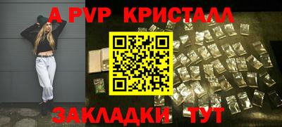 кокс Донской