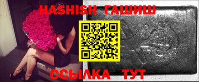 мяу мяу кристалл Донецк