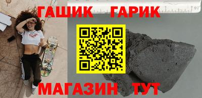 кокс Донской