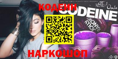 кокс Донской