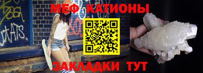соль курить ск Дубна